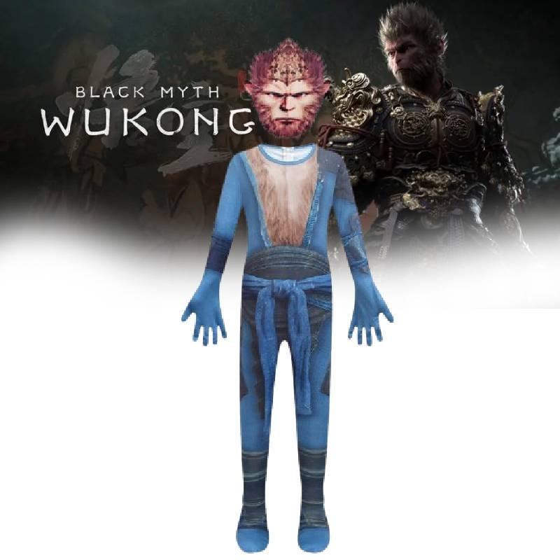 Wukong Myth Black Kids Costume Jumpsuit Mask Set Game Cosplay Halloween Party