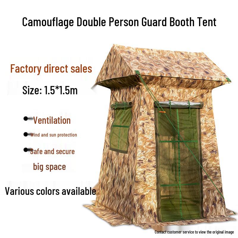 Sentry Camouflage Guard Tent Single Person 1.2x1.2m