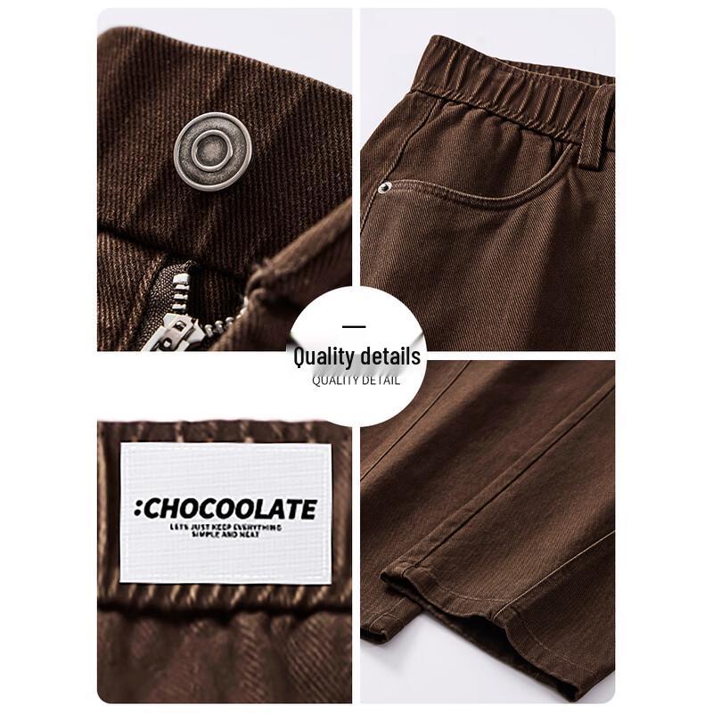 :CHOCOOLATEit Men's American Retro Pure Cotton Casual Pants