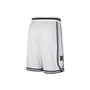Nike Duke Limited Home Basketball Shorts Men's White DZ6011-100