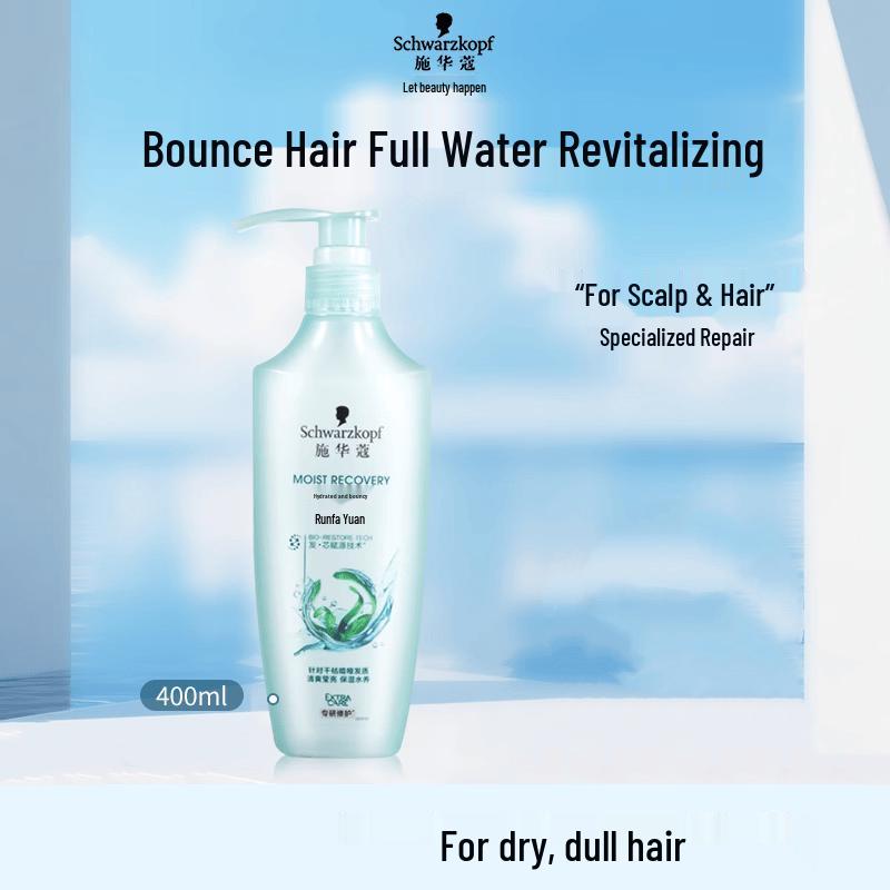 

Schwarzkopf Gliss Aqua Revive Rinse-Off Conditioner