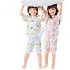 Dudu Family Kids Summer Homewear Set