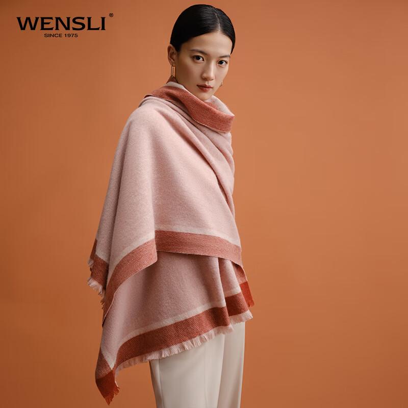 WENSLI Women's Thickened Wool Scarf with Gift Box