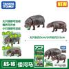 Tomica Cars Toys For Boys Holiday Gifts TOMY Domeka Anlia Animal Mini Simulation Movable Model Tiger Lion Cheetah Boy Toy