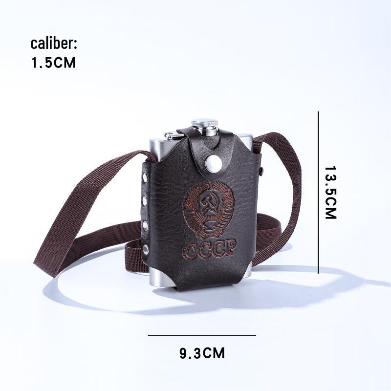Shangqi Uniquely Shaped 316 Stainless Steel Hip Flask