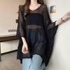 2026 New Hollow-out Knit Cover-up Air-conditioning Shirt Women Lazy Style Mid-length Loose Knit Top Beach Sun Protection Shawl For Spring Summer