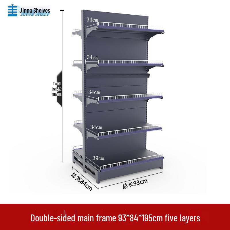 Multifunctional Gray Display Rack for Convenience Stores – Single/Double-Sided Snack Storage Shelf