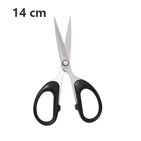 Black Office Scissors Student Stationery Scissors Bangs Scissors Thread Cutter Handmade Scissors Home DIY Tools Scissors