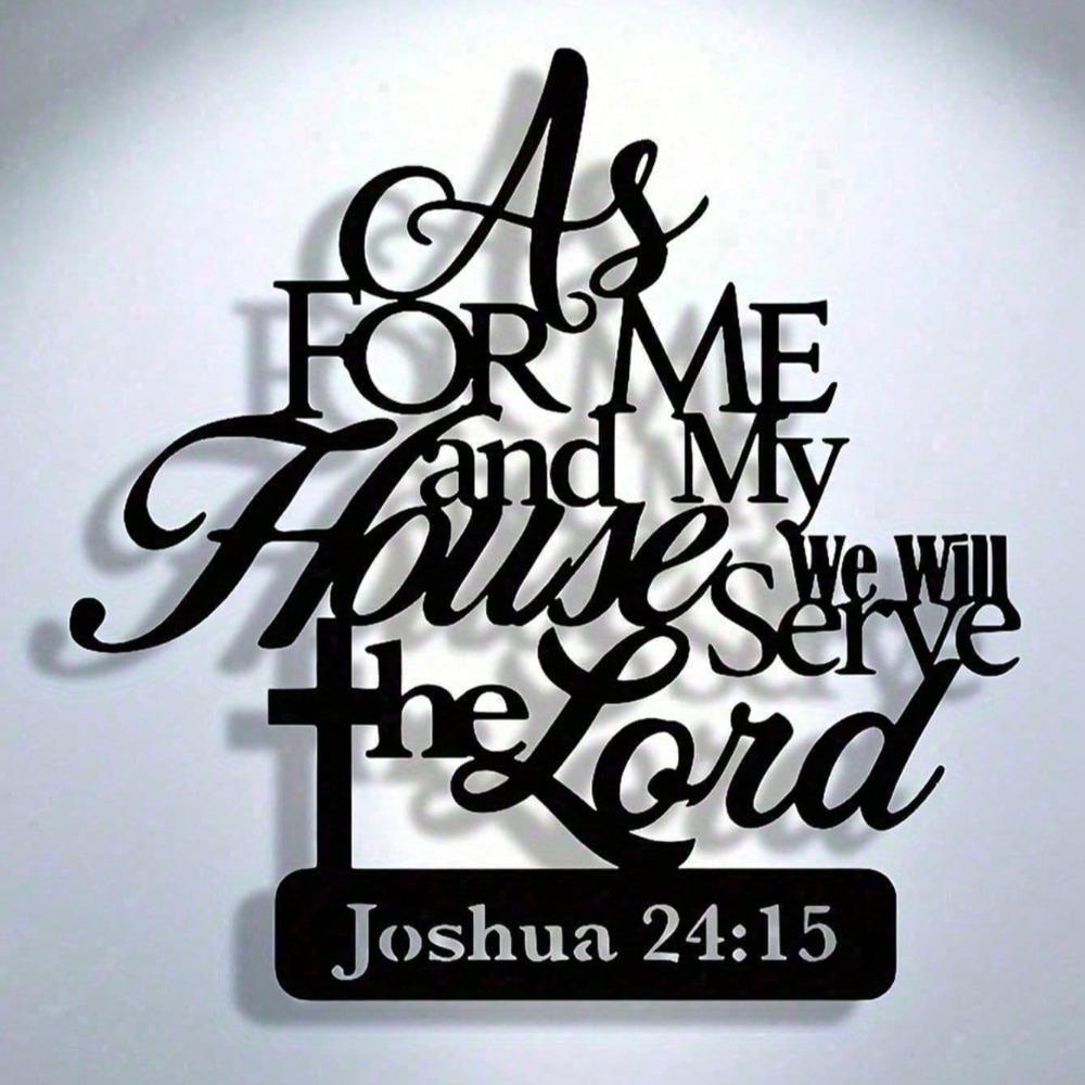 Metal Wall Art Joshua 24:15 Scripture Christian Decor Vintage Rustic