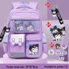Capybara Large Capacity School Backpack for Boys & Girls Grades 1-6