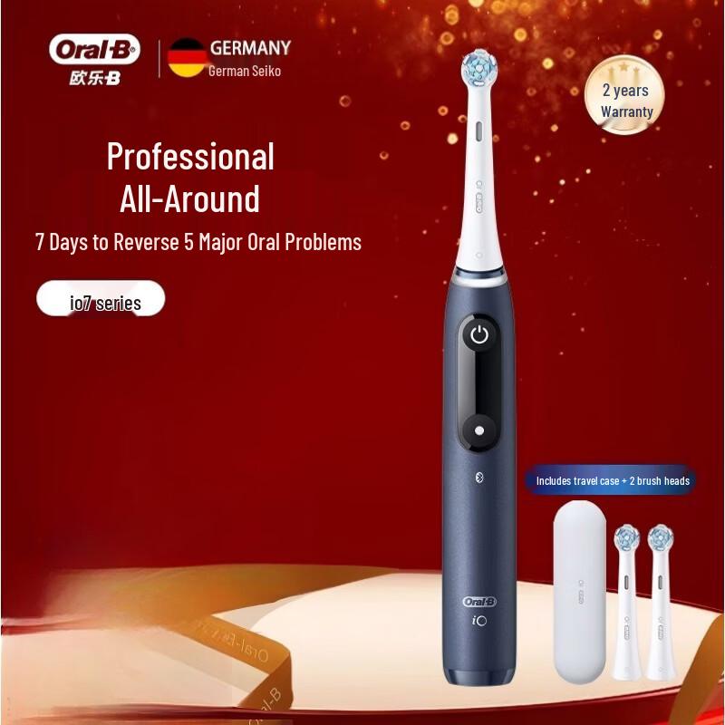 Oral-B iO7 Smart Interactive Electric Toothbrush