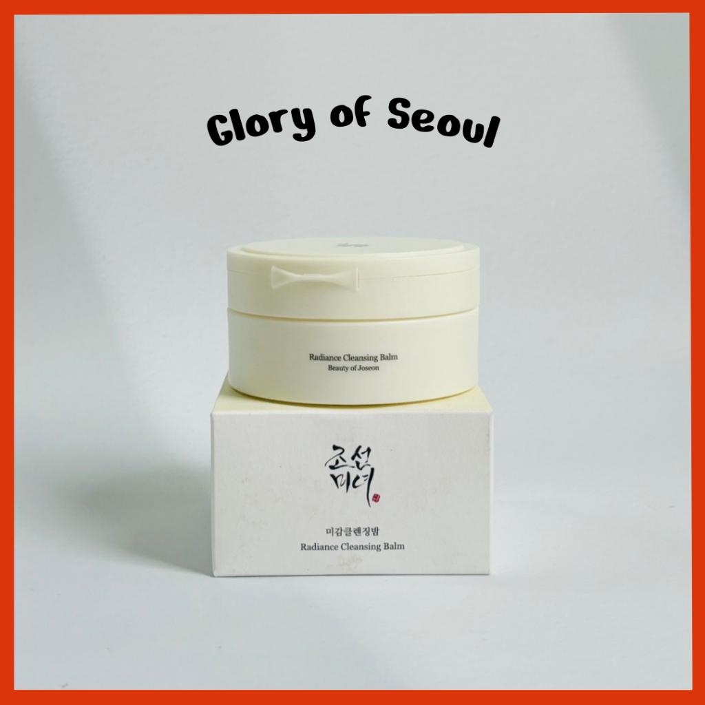 BEAUTY OF JOSEON Очищающий бальзам для сияния кожи 100 мл