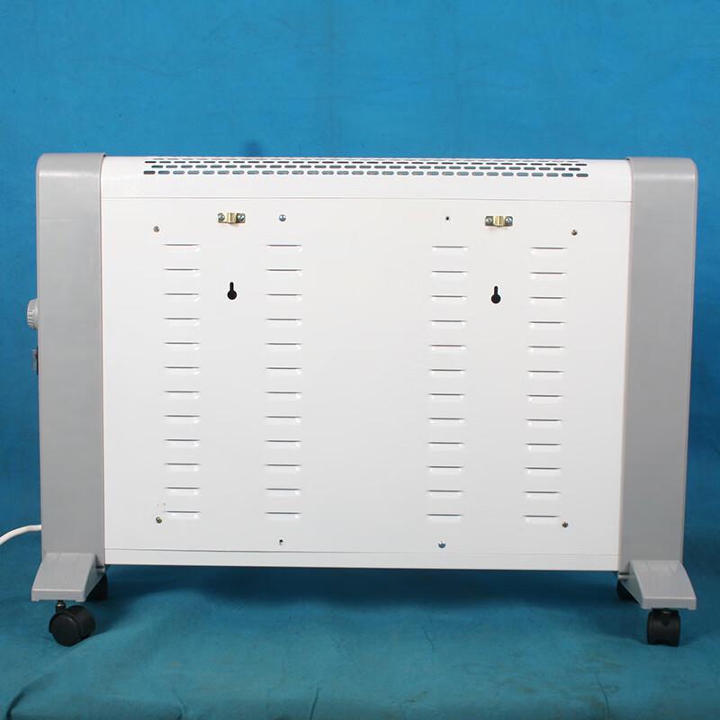 Nuantelei Carbon Crystal Wall-Mounted Electric Panel Heater