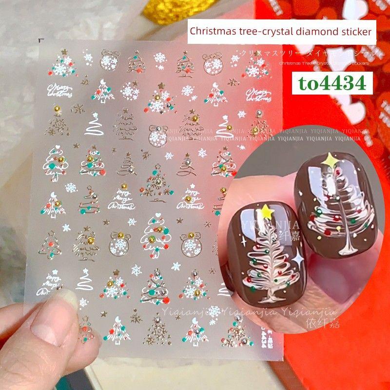 

Gilding Christmas Tree Snowman Snowflake Five-Pointed Star Bows Diamond Nail Sticker Three-Dimensional Relief Cut Out Adhesive to-4434 Christmas tree (diamond)