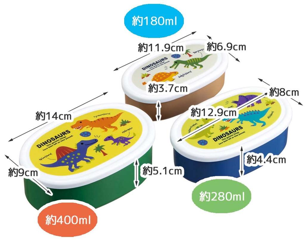 Skater Lunch Sealable Storage Set of Dinosaur Made In Box, Containers, Containers, 3, Picture, Japan, 860ml, SRS3SAG-A