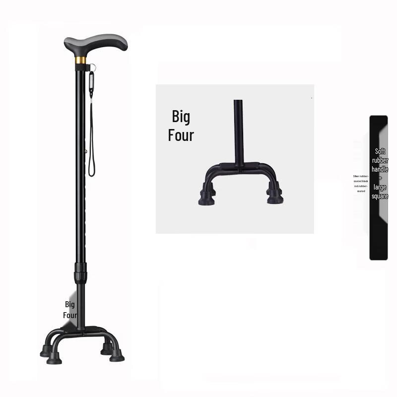 

ML Lightweight Foldable Walking Stick for Seniors