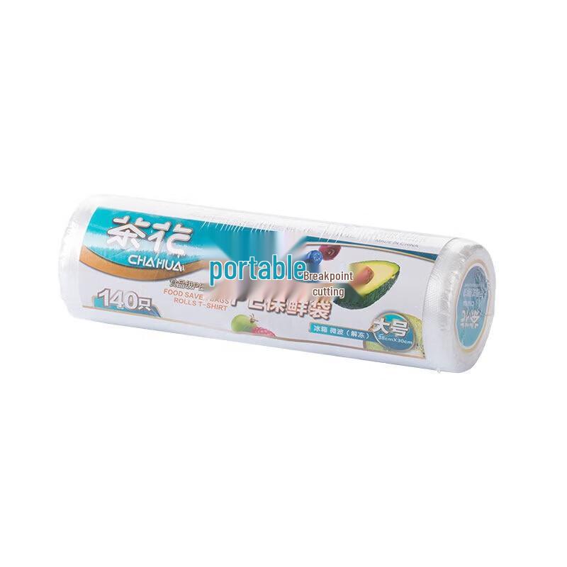 CHAHUA L-Size Perforated Handle Food Storage Bags