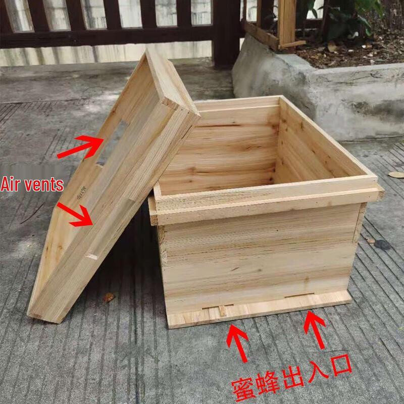 WenZhiWu Cedar Beehives and Beekeeping Accessories