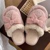 Winter New Fluffy Cotton Slippers Women's Thick-soled Household Couples Thickened Warm Non-slip Soft-soled Cotton Shoes