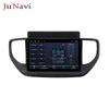 Hyundai Reina 20-22 Android Car Navigation with Wireless CarPlay & Bluetooth
