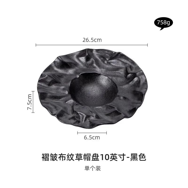 Folding Deep Dishes, Dishes and Bowls, Advanced Sense, Japanese Tableware, Western Food Salad, Ceramic High-end Dishes, Home .