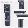 TV Remote Control N2QAYB000732 for Panasonic Viera TVs TH-L37ET5, TH-P60GT5, TH-L47DT5, TH-L32ET5, TH-L47ET5, TH-P60VT5, TH-L55ET5, TH-P42GT5