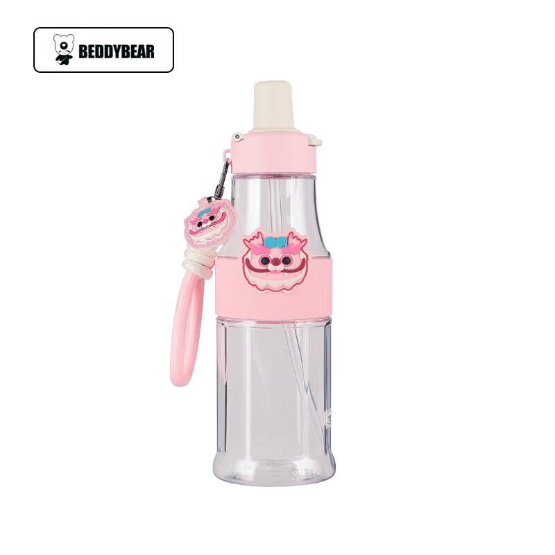 BEDDYBEAR Thrill Double Drink Plastic Water Bottle