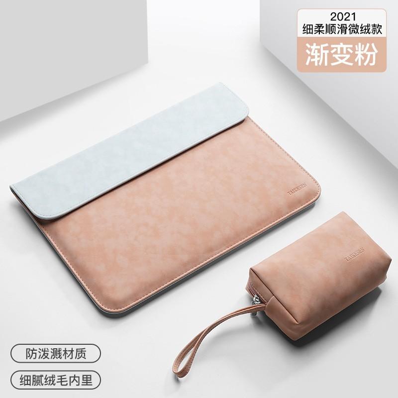 Slim Laptop Sleeve Case Lenovo ThinkBook 14 Pro Yoga Air 13.3 15.6 Inch Notebook Protective Cover - Waterproof Scratch