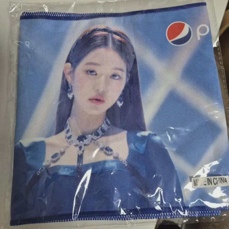 

Wonyoung Pepsi Goods Towel Towel Sealed