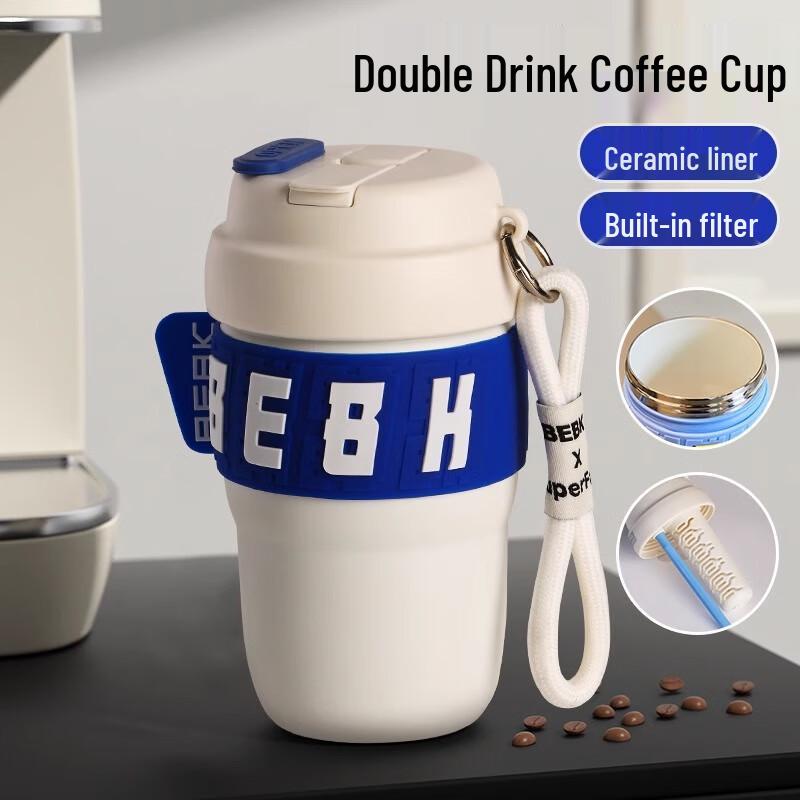 Shangqi Portable Insulated Ceramic Lined Coffee Mug