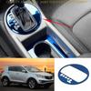 For Kia Sportage R 2011-2016 Blue Titanium Center Console Gear Shift Panel Trim