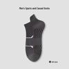 Atmungsaktive Baumwoll-Knöchelsocken für Herren - Hitzableitend, Abriebfest, Mesh-Sportsocken