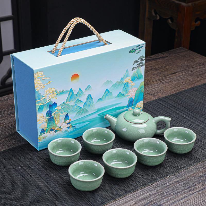 National Trend Ceramic Tea Set Gift Box: Perfect for Corporate Events with Custom Logo Printing Guochao Ge Kiln Set