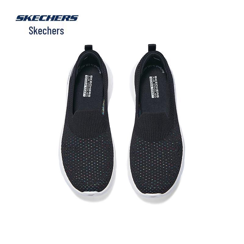 Skechers Women's GO WALK Lightweight Slip-On Walking Shoes