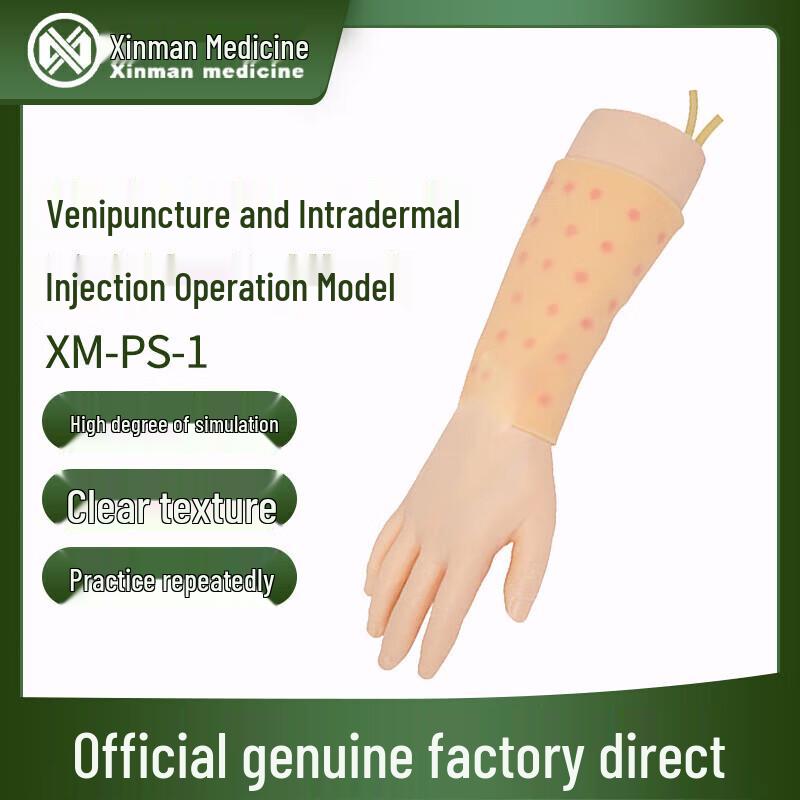 Xinman Arm Venipuncture & Intradermal Injection Training Model