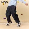 MQD Boys' Loose Fit Curved Cut Jeans