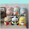 Plush Toy 8inch Stuffed Animal Cartoon Style With Pp Cotton For Kids Playroom