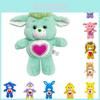 Bonecas e peluches – Peluches