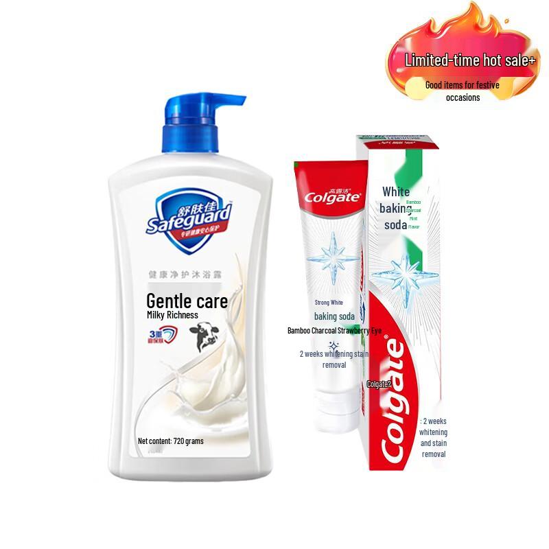 Safeguard Milk Shower Gel & Colgate Toothpaste Bundle