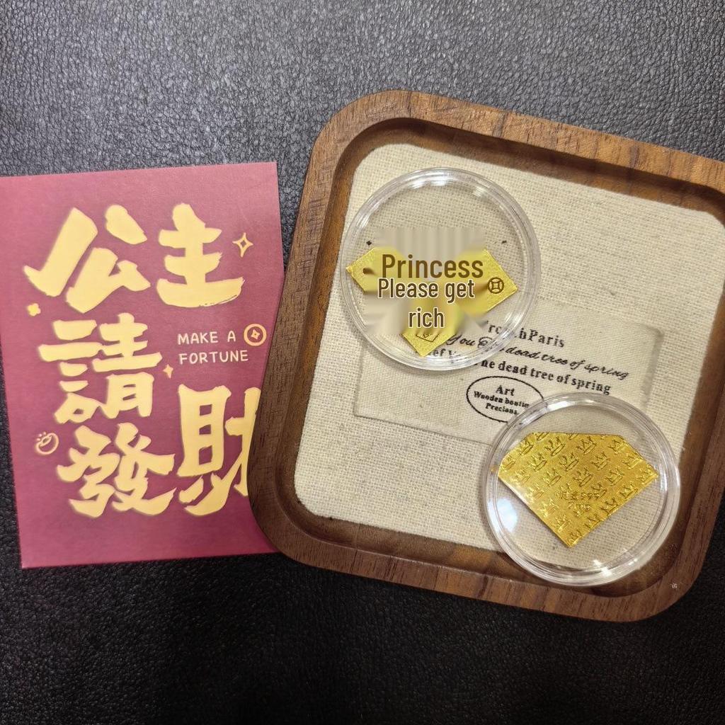 999 Pure Gold Wealth Attraction Princess Phone Sticker - Popular Gift Box
