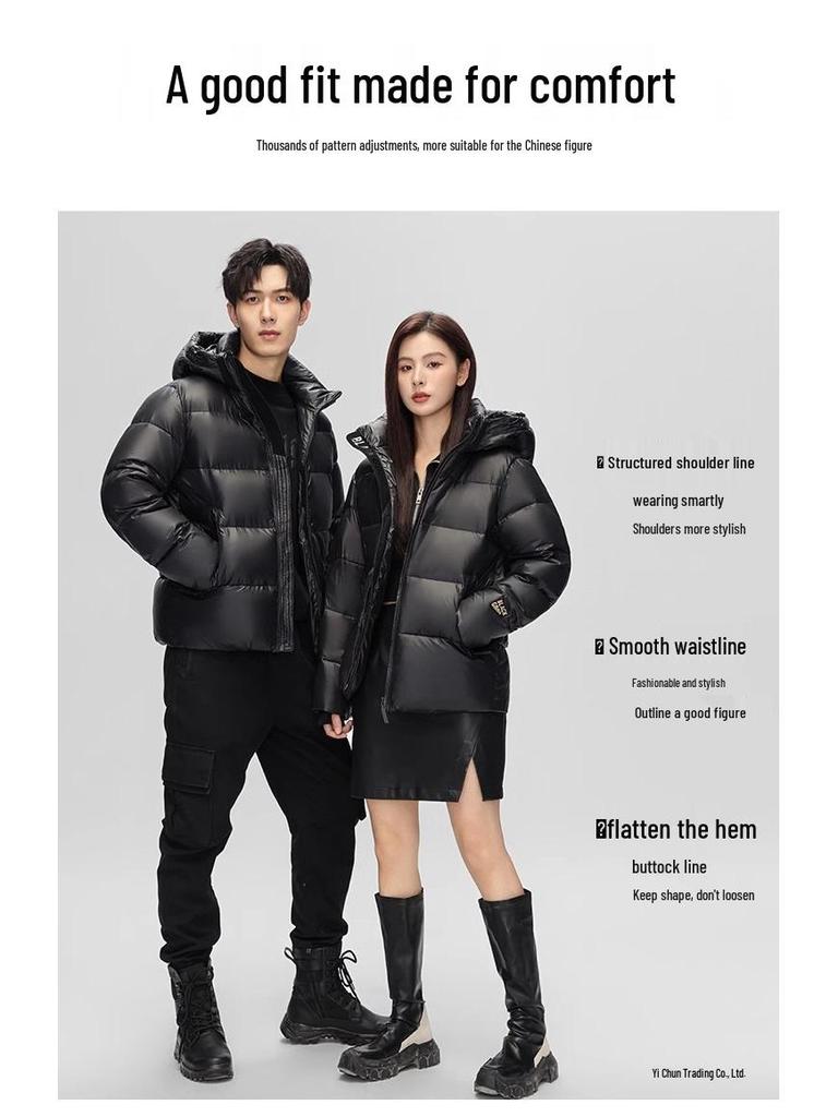 Men's Black Gold Short Down Jacket 2026: New Trendy Style, Unisex Thickened Goose Down Coat for Warmth.