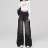 Women Straight Leg Denim Jeans Casual Solid Color Cotton Blend High Waist Daily Streetwear Long Pants