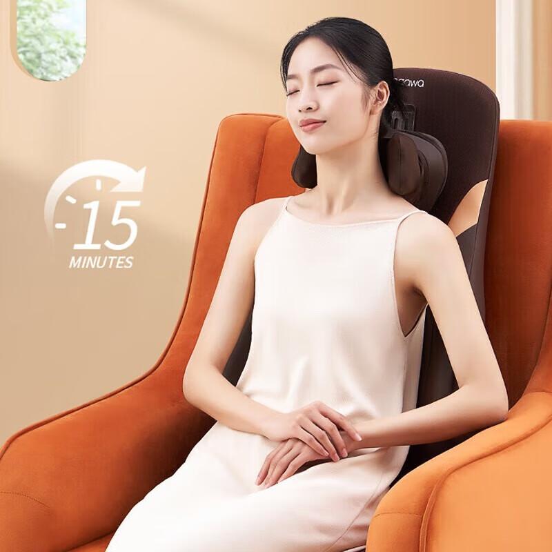 

OGAWA V7 Full Body Massage Mat