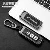 Zinc Alloy Car Key Cover Case Shell Holder Fob For Honda PCX Forza 300 Airblade 125 C125 Super Cub Scooter Vario 150 Accessories XD9