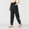 Adidas Solid Color Logo Joggers with Elastic Waist Women Bottoms Black HF2466