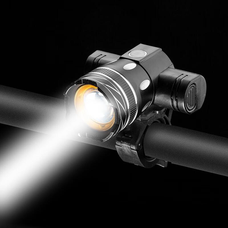 Lishi Rechargeable 360-Degree Rotatable Bicycle Front Light 7.5*8.5*4.5