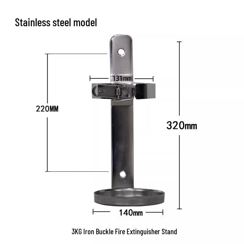3KG Fire Extinguisher Clamp Bracket