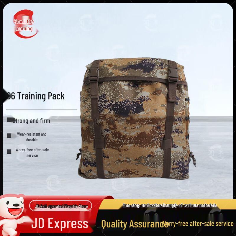 Tactical Outdoor Backpack