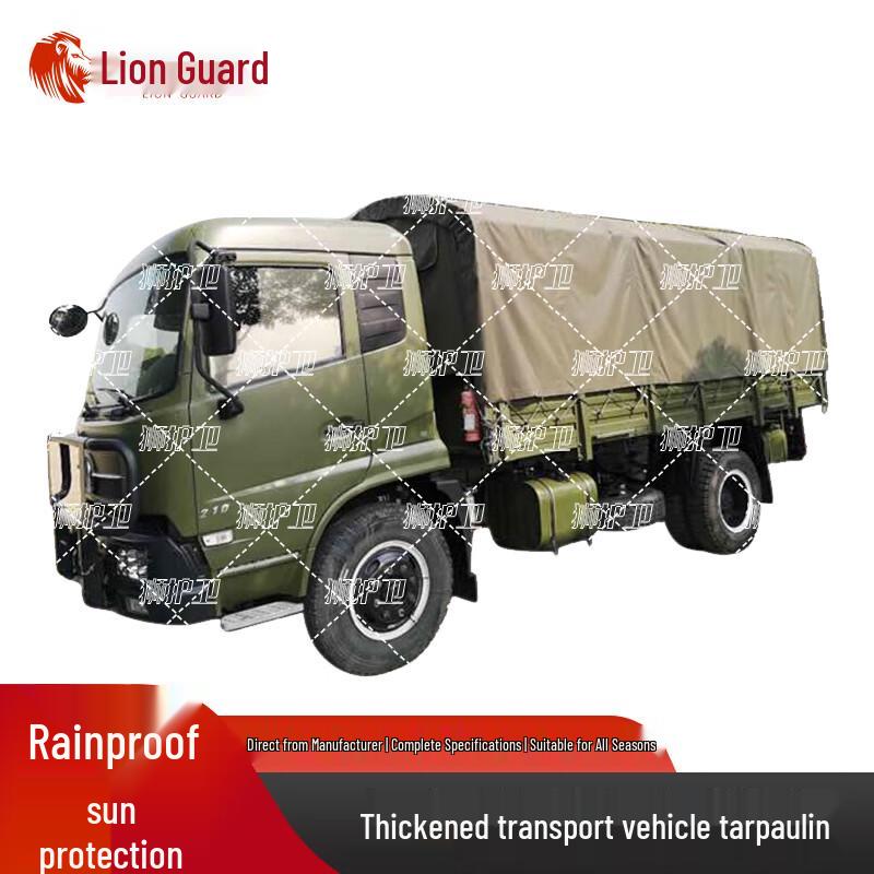 Heavy-Duty Tarpaulin for Dongfeng Tianjin EQ1120GA Truck