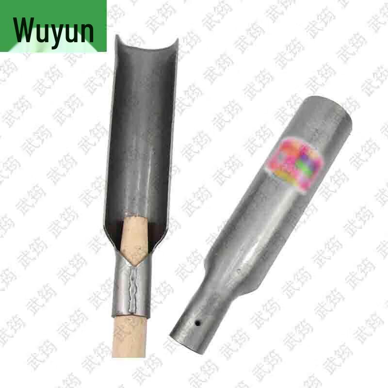 Wujun Field & Utility Equipment